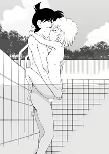 Page 144 of Sherry my love Soushuuhen - preview thumbnail
