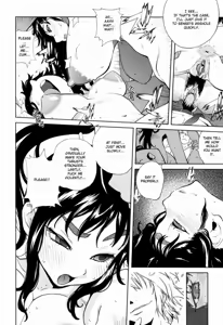 Page 200 of Kumikyoku Mitsunyuu - Mammosus Vacca Narratio (decensored) - preview thumbnail