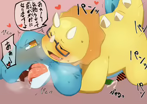 Page 131 of -hitsuzi_taro11 - preview thumbnail