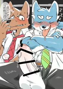 Page 235 of -hitsuzi_taro11 - preview thumbnail