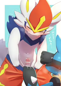 Page 259 of -hitsuzi_taro11 - preview thumbnail