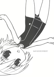 Page 24 of Sukisuku! - preview thumbnail