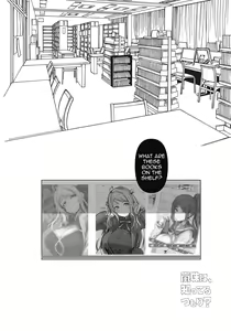 Page 4 of Lanzhu wa, Shitteru Tsumori? - preview thumbnail