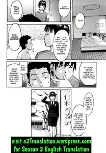 Page 27 of Datte Love Nano! - preview thumbnail