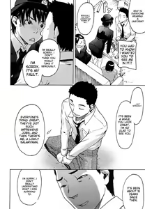 Page 7 of Datte Love Nano! - preview thumbnail