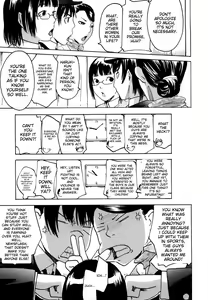 Page 8 of Datte Love Nano! - preview thumbnail