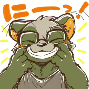 Page 267 of -tooboe_huusuke - preview thumbnail