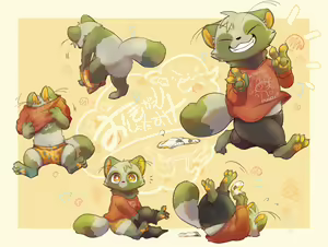 Page 316 of -tooboe_huusuke - preview thumbnail
