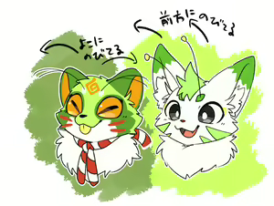 Page 393 of -tooboe_huusuke - preview thumbnail
