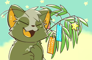 Page 399 of -tooboe_huusuke - preview thumbnail