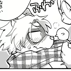 Page 429 of -tooboe_huusuke - preview thumbnail