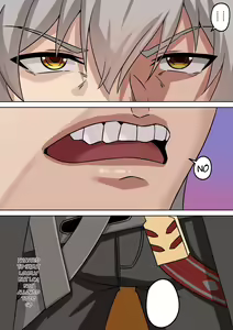 Page 2 of In the Dream - preview thumbnail