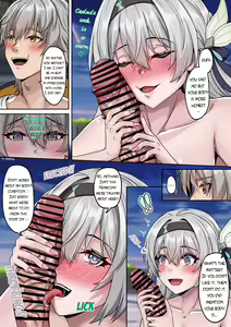 Page 3 of In the Dream - preview thumbnail