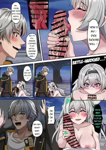 Page 4 of In the Dream - preview thumbnail