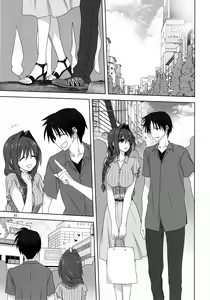 Page 762 of Akiko-san to Issho 1-29 - preview thumbnail