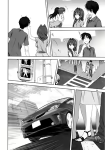 Page 763 of Akiko-san to Issho 1-29 - preview thumbnail