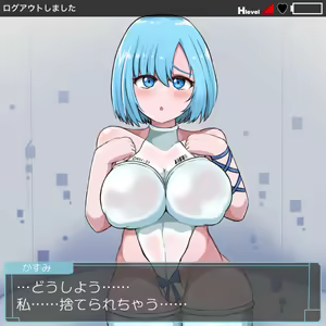 Page 33 of Fusei Kaizou Data de Manana Nurunuru Mesu Onahole ni Choukyou Sarechatta Sakusei Kanri Ai Kasumi-chan - preview thumbnail