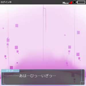 Page 59 of Fusei Kaizou Data de Manana Nurunuru Mesu Onahole ni Choukyou Sarechatta Sakusei Kanri Ai Kasumi-chan - preview thumbnail