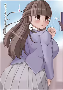 Page 28 of Watashi, Chinpozuke ni sarechattemashita...Moe-chan wa Choukyou Sumi no Chinpo Ana - preview thumbnail