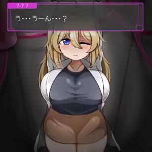 Page 3 of 愛液垂らしてアヘって狂って苗床にされちゃう娘〜たぷたぷおっぱいの女性研究員編〜 - preview thumbnail
