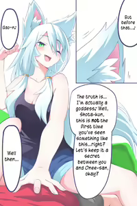 Page 7 of Dai 2-wa "Ano Hi Kuida Nioi o Boku wa Wasurenai" | Episode 2: "I Won't Forget the Smell From That Day" - preview thumbnail