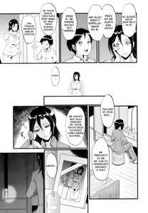 Page 3 of Bokura no Omocha - preview thumbnail