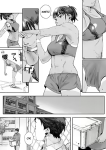Page 3 of Hougan Kanojo Zenpen | Легкоатлетка, частина 1-ша - preview thumbnail