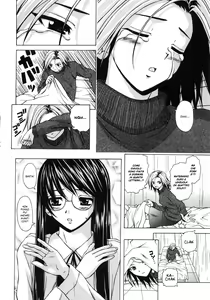 Page 113 of Yumemiru Shoujo ~ The Girl who Dreams ~ | Il Sogno d'una Ragazza - preview thumbnail