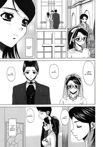 Page 194 of Yumemiru Shoujo ~ The Girl who Dreams ~ | Il Sogno d'una Ragazza - preview thumbnail