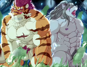 Page 152 of The Lion Knight of the Lewd Crest - preview thumbnail