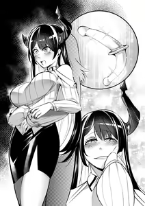 Page 11 of Nerissa Intern Interview - preview thumbnail