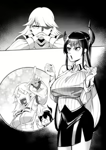 Page 8 of Nerissa Intern Interview - preview thumbnail