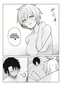 Page 5 of Koibito ni natta Ouji-sama-kei Kyonyuu Shitsuji ni Doroddoro ni Okasareru Hanashi | Ravished Lavishly By The Princely Busty Butler That Became My Lover - preview thumbnail