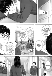 Page 19 of Boku wa Kanojo no Namae mo Shiranai Kouhen | Я навіть не знаю її імені, частина 2 - preview thumbnail