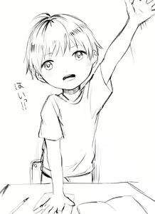 Page 292 of Alk (8855911) Fanbox & Pixiv - preview thumbnail