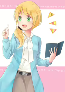 Page 349 of Alk (8855911) Fanbox & Pixiv - preview thumbnail
