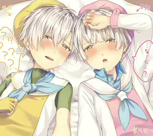 Page 507 of Alk (8855911) Fanbox & Pixiv - preview thumbnail