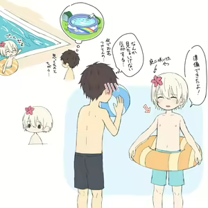 Page 556 of Alk (8855911) Fanbox & Pixiv - preview thumbnail