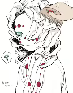 Page 591 of Alk (8855911) Fanbox & Pixiv - preview thumbnail