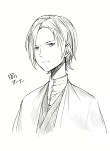 Page 620 of Alk (8855911) Fanbox & Pixiv - preview thumbnail