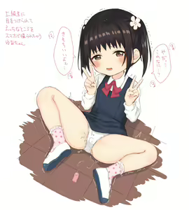 Page 661 of Alk (8855911) Fanbox & Pixiv - preview thumbnail