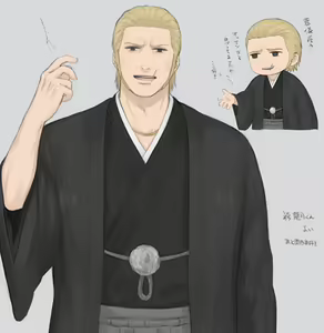Page 813 of Alk (8855911) Fanbox & Pixiv - preview thumbnail