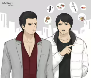 Page 820 of Alk (8855911) Fanbox & Pixiv - preview thumbnail