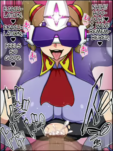 Page 14 of Shunsatsu Sennou! Baka Mesu Heroine! ~Gunpla Daisuki Gyanko-chan Hen~ - preview thumbnail