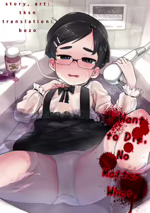 Jisatsu Challenge | Suicide Challenge - hentai manga cover image