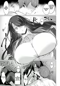 Page 4 of Reisei Chinchaku no Torokashikata | Perdiendo la compostura ante la frialdad - preview thumbnail