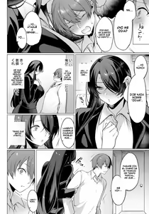 Page 9 of Reisei Chinchaku no Torokashikata | Perdiendo la compostura ante la frialdad - preview thumbnail