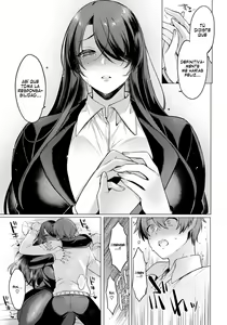 Page 10 of Reisei Chinchaku no Torokashikata | Perdiendo la compostura ante la frialdad - preview thumbnail
