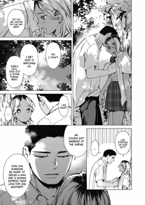 Page 9 of Natsu no Ao | Summer Sexcapade - preview thumbnail