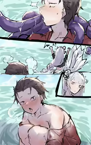 Page 51 of Emilia/Satella - EMM/SMM Collection - preview thumbnail